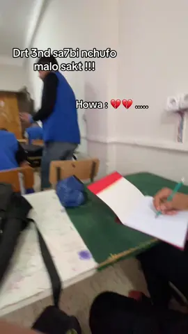 #الشعب_الصيني_ماله_حل😂😂 #tiktok #fyp #المدرسه #josphine_donatchi 