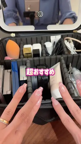 おすすめのメイクポーチ！💕 #メイクポーチ #メイクボックス #メイク収納 