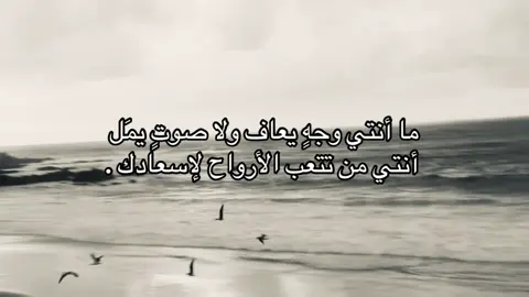 #اكسبلور #explore #reels #foryou #m 