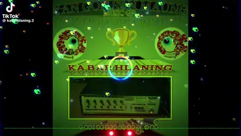 #မူရင်းပိုင်ရှင်အားcrdပေးပါတယ် #အသံမပိတ်ပါနဲ့tiktokရုံးရယ် #ကထိန်ကြရင်ဖွင့်ဖို့ညီကိုတို့saveထားကြ🤗🤗