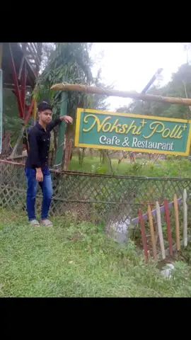 আজও তার সাথে কথা বলতে পারলাম না আফসোস 🥹🥹#ভাইরাল_ভিডিও 