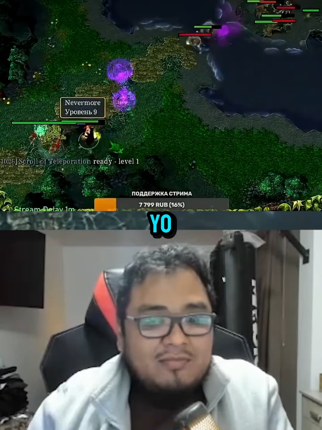 en dota 1 no existian nenas, ni princesas. #dota2highlights #dota #dota2wtf #doteros #dota2 #dotamemes #proplayer