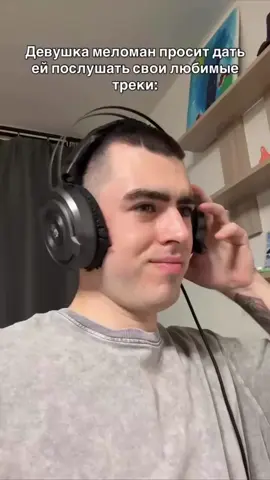 Это андер детка 📌t.me/rust_meow / 📌инст: v.belzrw_