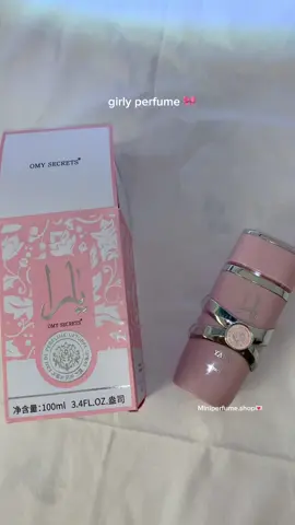 The flavor I chose is sure to be to your liking as well.🥰😍 #perfumetiktok #perfumes #parfumviral #fyp #parfum 