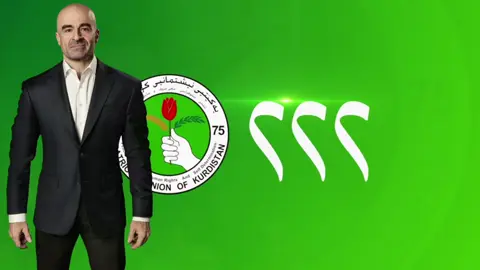 chawr wan bn azezanm amshaw am avedo klepa layutuby ata majed blaw abetawa kat zhmer 7