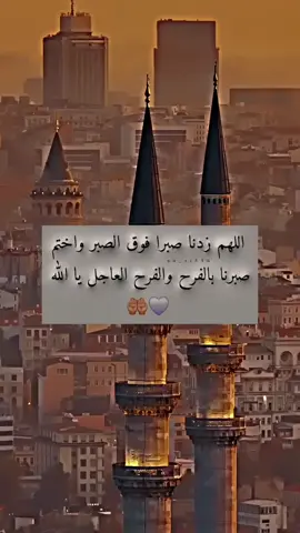 يالله 🤍🍂#الحمدالله_علی_کل_حال❤ #راحة_البال_وهدوء_النفس🥀🖤 #خواطر 