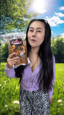 #น้ำพริกหมูกระจกคุณติ๊ก #น้ำพริกหมูกระจกดั้งเดิมคุณติ๊ก