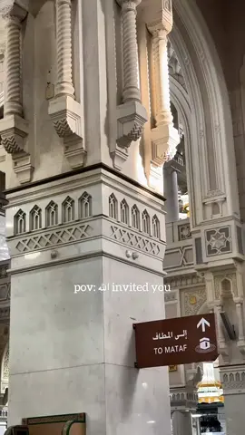 Pray for me too🥺 may I be blessed to perform Umrah one day🕋 ادعوا لي أيضًا، لعل الله يرزقني أداء العمرة يومًا ما #UmrahJourney #Makkah #Madina #ForYouPage #FYP 
