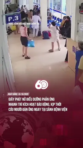 QUÁ TUYỆT VỜI#60giay #theanh28 #theanh28new 