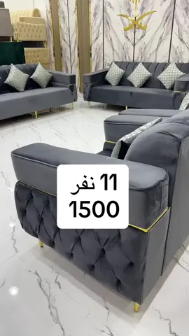 #الانتشارالسريع #كنب #قطر_الدوحة🇶🇦 #كنبات_مجالس_عربيه_مودرن_اطقم_فخمه #قطر 