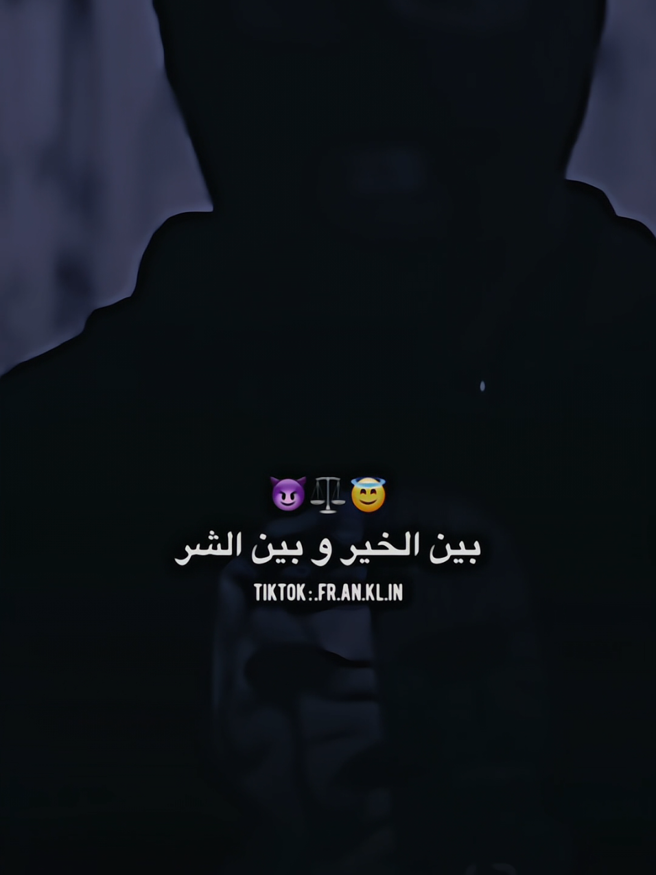 ضايع متشتت ضميري محتار🙇🏻‍♂️🪫.  #فـرانےـکلَنٌےـfranklin🖤🥀  #ليبيا_طبرق  #wheneverwherever  @AK-47 - العقليه 