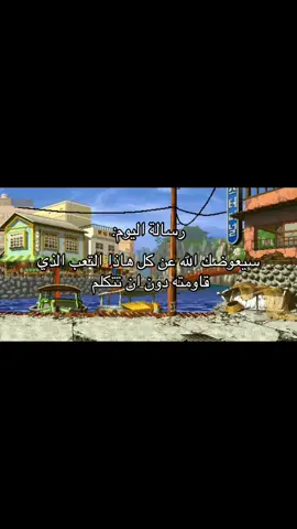 #اقتباسات #fyp #كلام_من_القلب #foryou #foryoupage 