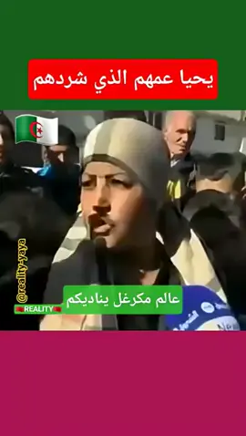 #LIVEIncentiveProgram #GoLIVEGrowFast #PaidPartnership 