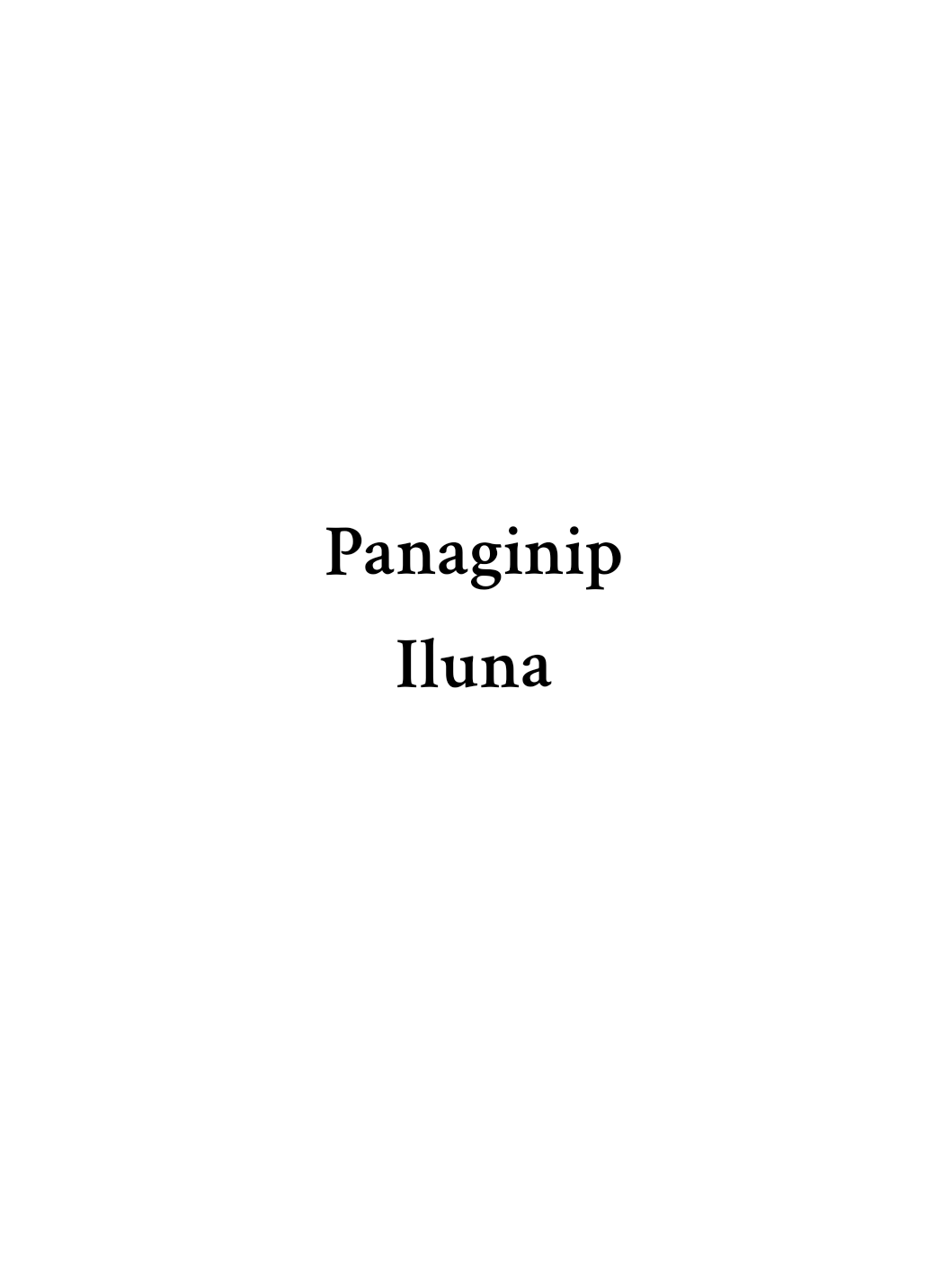 Panaginip - Iluna #fyp #blowthisup #lyricsvideo #unflopme #lyrics 