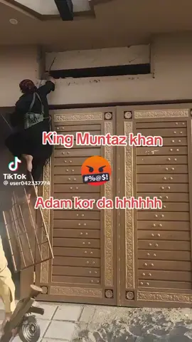 🦁🦁🦁🦁🤬🤬🤬🤬. sfvrge