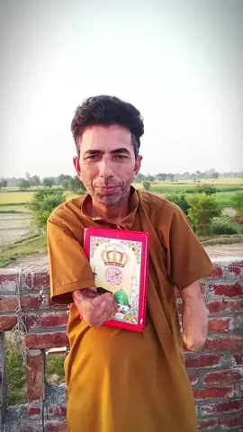 ☺️☺️☺️#sana1 .786 