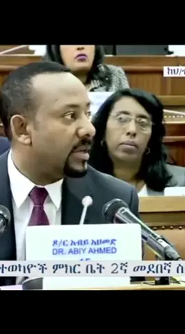 #ethiopian_tik_tok🇪🇹🇪🇹🇪🇹🇪🇹 #sher #copy #oromotiktok 🇪🇹🫶🏿🇪🇹🇪🇹🇪🇹🇪🇹🫶🏿