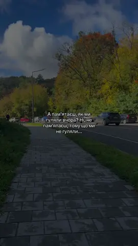 Акаунт який ти шукав(ла) #samssobi #fyp  