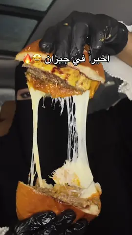لذه لاتقاوم 🤩🔥🔥🔥🔥🔥@SANDWICH EATERS 