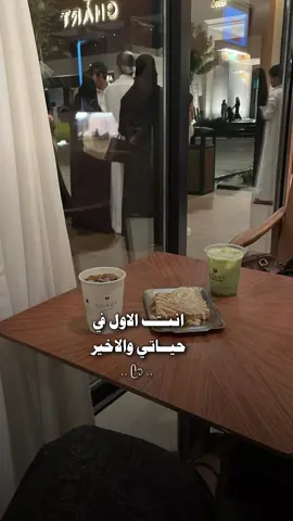 #CapCut #شيلات #ذوووووووووق_____🎼 #فهد_بن_فصلا #fyp 