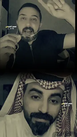 دارمي عدنان البركي #محمد_الشويلي#شعراء_الجنواب  #محمد_الشويلي #fyp #شعراء_العراق_جنوب_العراق 