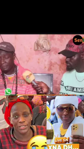 #221🇸🇳sénégal #actualitésénégal #luttesénégalaise @aïdara.mbacke.niasse @luttemotivation @Fadame 2 Expert en Lutte 