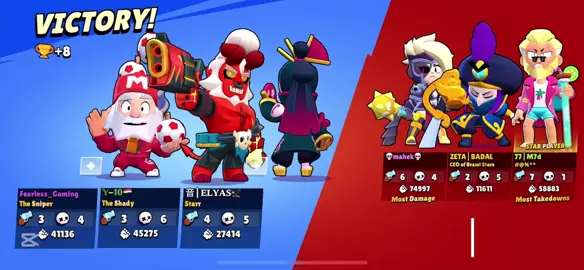 الرفعة لعيونكم 😁❤️‍🩹#براول_ستارز_العرب #brawlstarstiktok #brawl_stars #الشعب_الصيني_ماله_حل😂😂 #fyp 