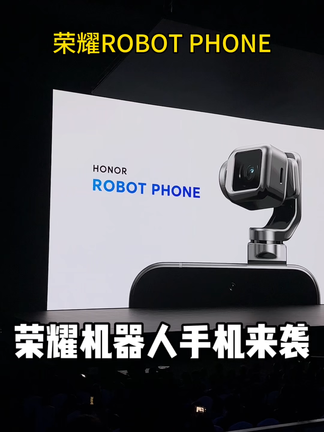 Honor ra mắt điện thoại robot (Honor Robot Phone) #honornewphone #dienthoaihonor #robotphone #van2tech #honor