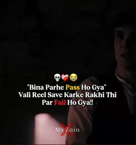 AB KYA KAROOO!😭 . . . . . #thomasshelby #flexeveryangle #sigma #attitude #aura 