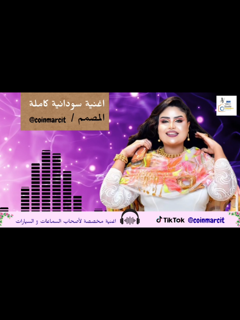 #CapCut  انت ريدك فينا انتشر 