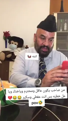 #مصطفى_الحجي_في_النمسا🇦🇹 #صقور_سوبر_جات❤️ 