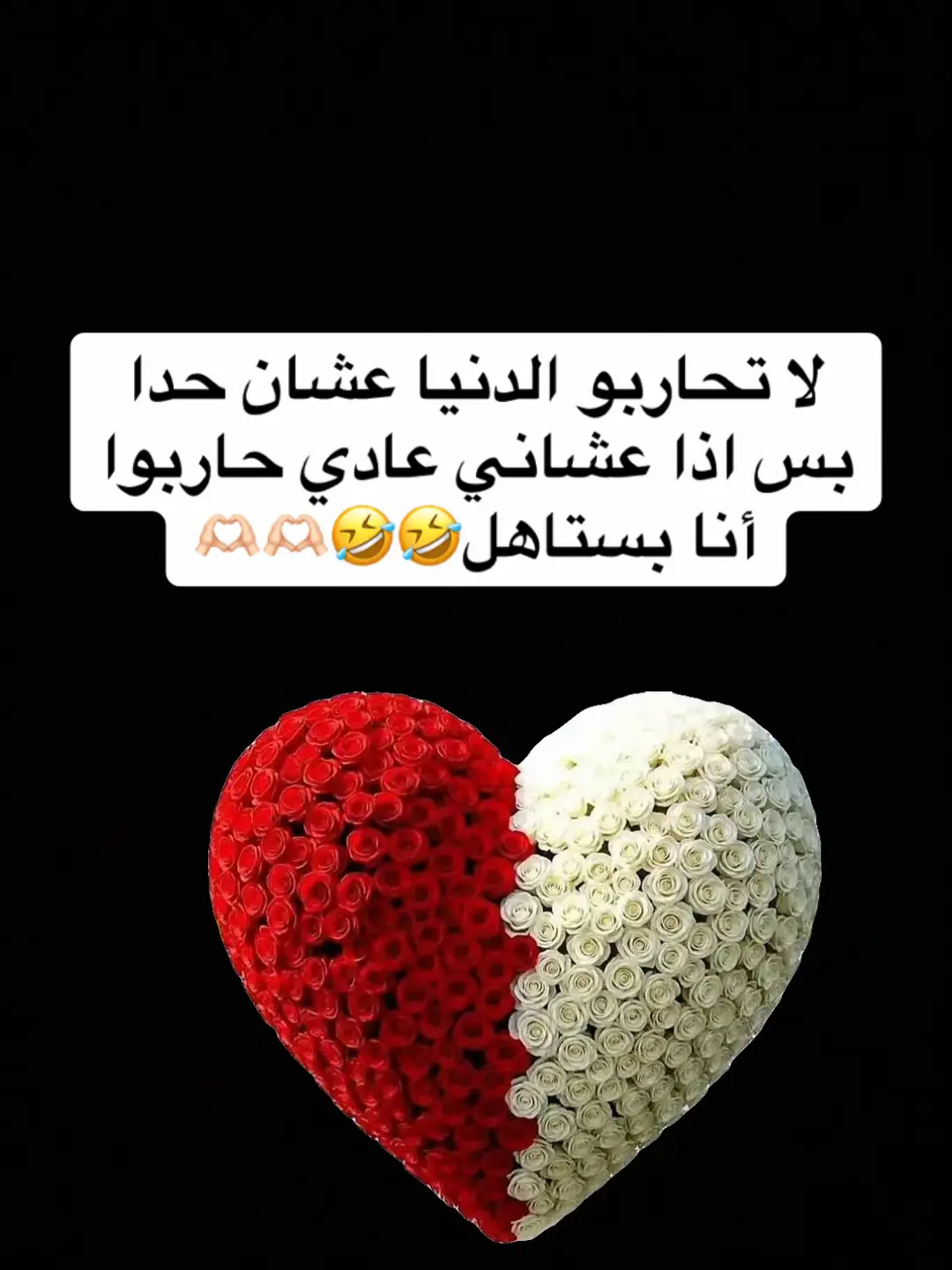 #اكسبلورexplore #الرياض♥️🇸🇦 #الشعب_الصيني_ماله_حل😂😂😂 