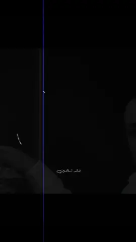 انا ما بقولش أن أنا مثالي بس يكفي أن أنا في حالي 🖤☝🏻•• #احمدعامر #احمدعامر🎹🎷🎤🎵 #محمد_سلطان #حزين #حزن 