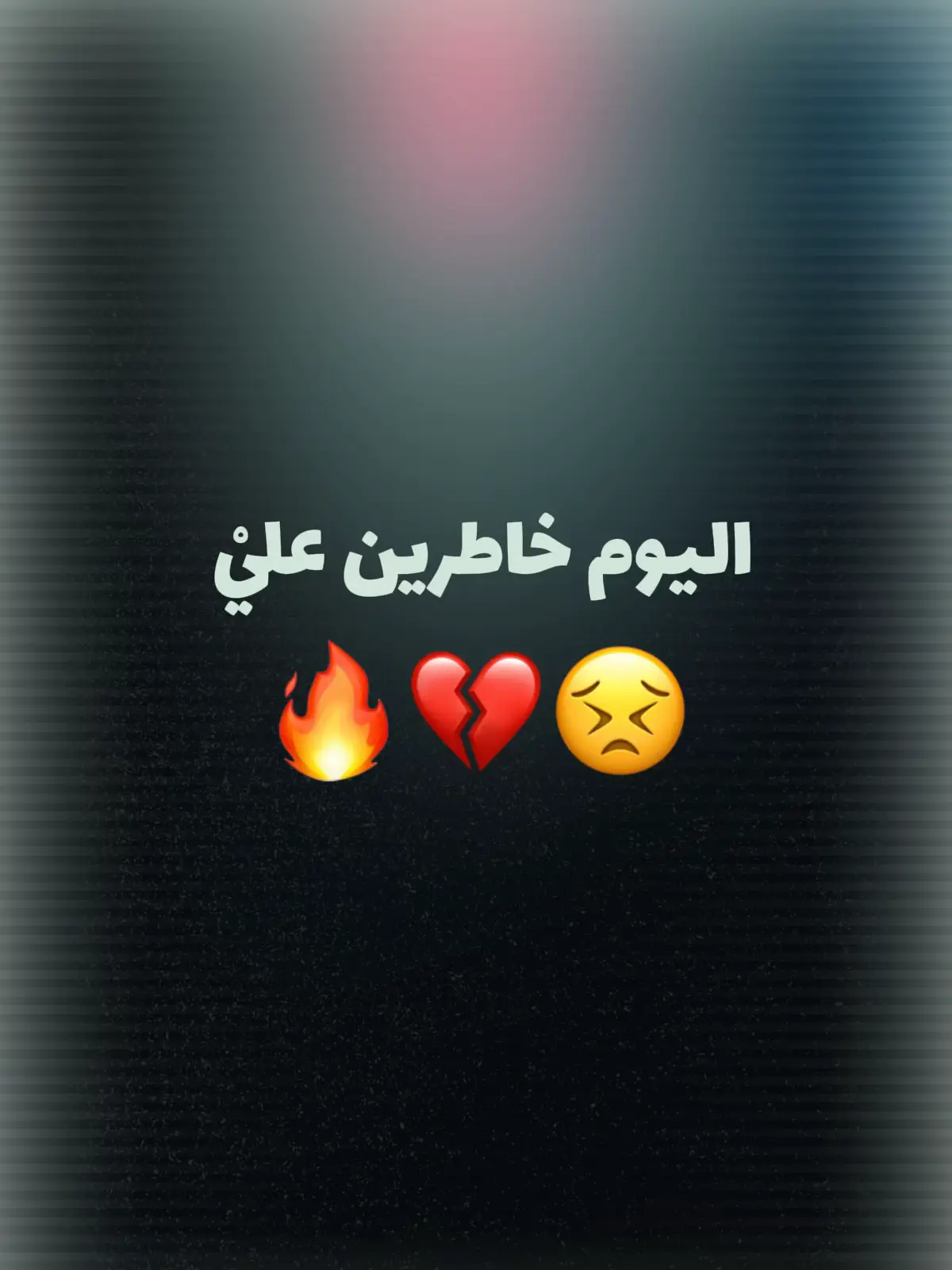 #النجع_الليبي #الشاعر_علي_الكيلاني💚 