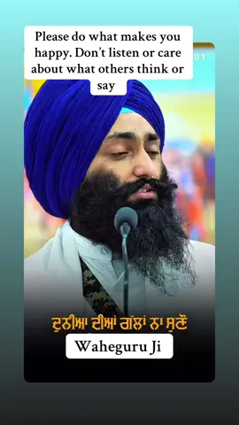 Always be happy and do what makes you happy #selfiequeen1977 #trending #viralvideo #indian 