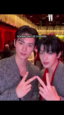 Ceeiilahhh #soobin