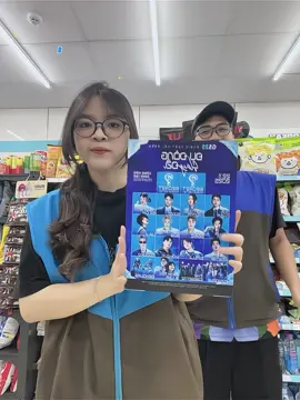 👀Sắp có một mùa hè BÙNG NỔ tại HCM! 🔥 Bạn đã sẵn sàng chưa?🫦  🎵 Cho 1 sự kiện âm nhạc không thể bỏ lỡ!Còn chờ gì mà không tích ngay M Point?🎤 @GS25 VIETNAM OFFICIAL @gs25_official  #GS25 #Vietnam #dudongslayda #mufe 