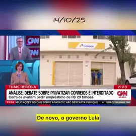 Nem a comentarista aguenta mais o Palaciano colocar a culpa do fracasso da gestão dos Correios (depois de 3 anos) no governo Bolsonaro⁉️ Os Correios reclamam que a aprovação das taxas das blusinhas prejudicou muito o faturamento. Claro, quem compra importados neste governo são apenas os varejistas amigos do rei. ❌Prejuízo DiIma 3.8 bilhões  🔰Lucro Bolsonaro 3.123 bilhões  ❌Prejuízo Dilmo até o momento 9.2 bilhões‼️‼️‼️