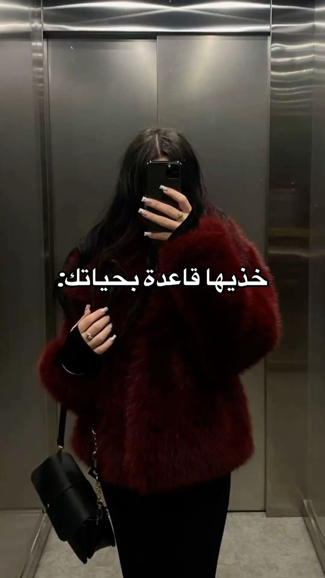 #بنات #fyp #اكسبلو #veral #نصيحة 