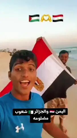 نقم سوق الرماح 😂🤣