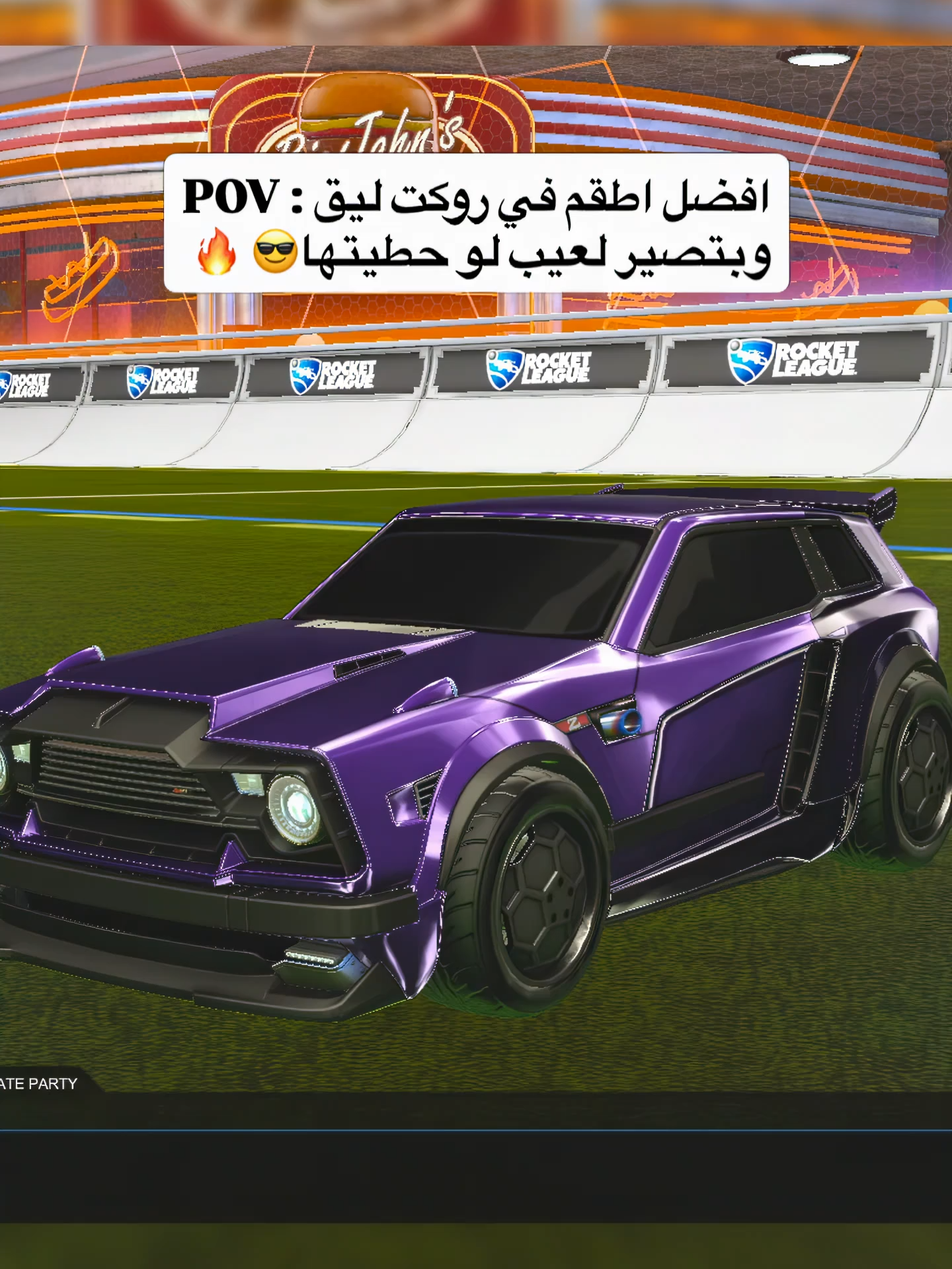افضل اطقم في روكت بتخليك معرق 😀 😱 #روكيت_ليق_العرب #روكيت_ليق #rocketleague #روكيت #روكيت_ليج #trk511 #rw9