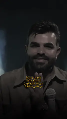 لا لوگي لا خدام ✨ #fypシ゚ #سعد_بارون #قوالب_كاب_كات_جاهزه_للتصميم #فيديوهات_جاهزة_للتصميم_تضع_صورتك_عليها #كاب_كات 