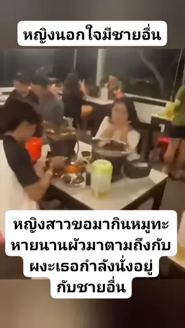 #ถ้าเป็นคุณจะทำยังไง