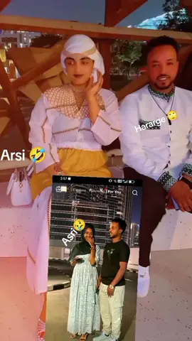 #creatorsearchinsights #ehtopantiktok🇪🇹  #oromotiktok❤️💚❤️ethiopiantiktok #haragee fi#arsi 