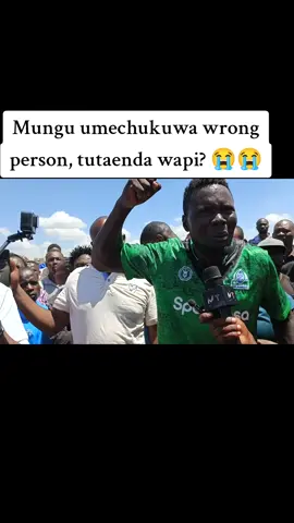 Baba tunachekwa, amka uwaone Baba😭😭😭