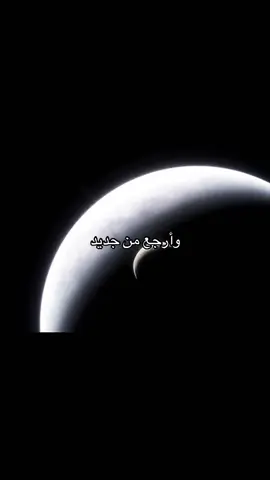 #ماجد_المهندس #fyp #explore #اغاني #foryou 