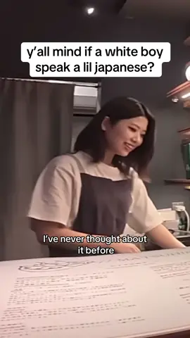 solid choice tbh #japan #japanese