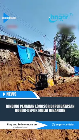 Dinding Raksasa” Mulai Dibangun di Perbatasan Bogor-Depok, Anggaran Capai Rp1,9 Miliar! Halo Wargi Kabupaten Bogor Proyek pembangunan Dinding Penahan Tanah (DPT) di ruas Jalan Cilebut – Citayam yang membentang di perbatasan Kota Bogor dan Depok tengah jadi sorotan. Dengan nilai kontrak fantastis sebesar Rp1.920.000.000, proyek ini resmi digarap oleh PT Agam Bangun Sarana dengan pengawasan dari PT Rancang Buana Persada. #news #bogor #depok 