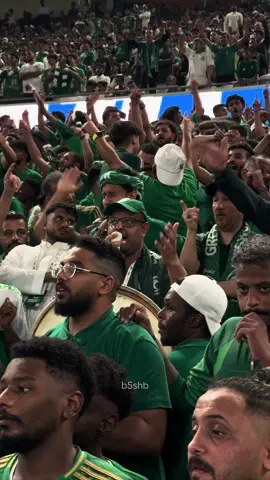 ياسعودي ماشاء الله بصوت 60 ألف 😍💚. . . #السعودية_العراق #تصفيات_كاس_العالم #السعودية #اكسبلورexplore #درافن⚜️ 