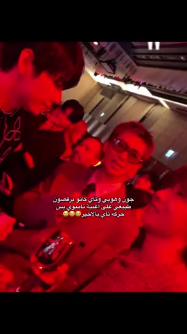 نظرات جيهوب تعبر😭😭😭#taehyung #kimnamjoon #jhope #foryoupage #viralvideo @TikTok 